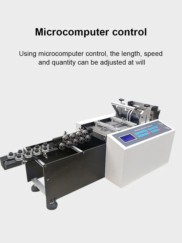 金属丝绳切割机， 金属丝绳切割机， 钢丝绳矫直切割设备