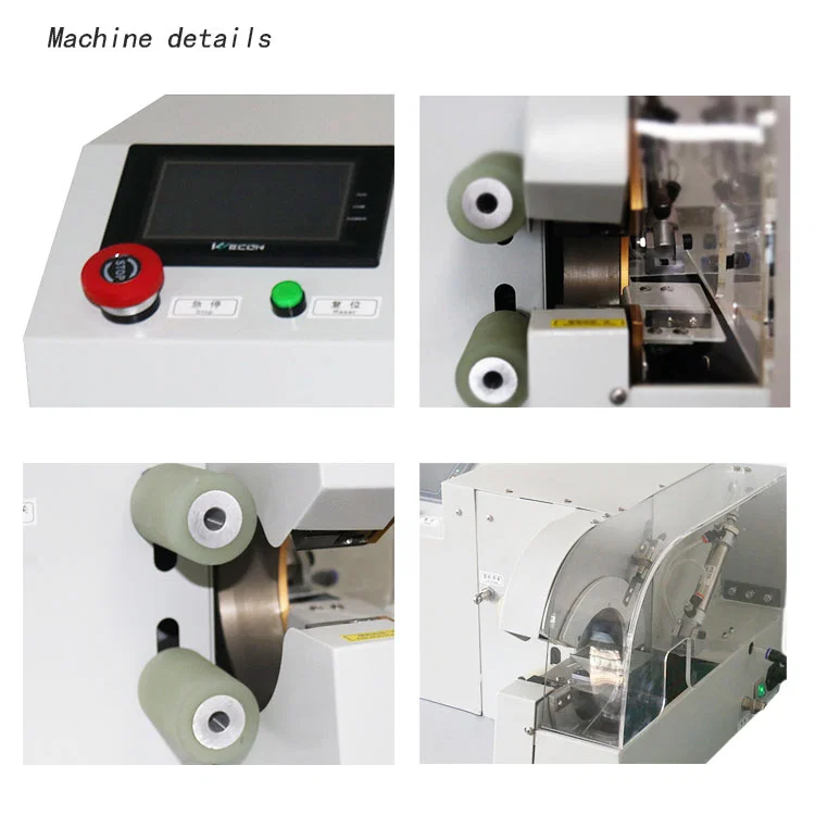 Wire Harness Tape Wrapping Machine, Wire Tape Wrapping Machine, Tape Wrapping Machine 线束绕包机, 绕带机, 绕带机