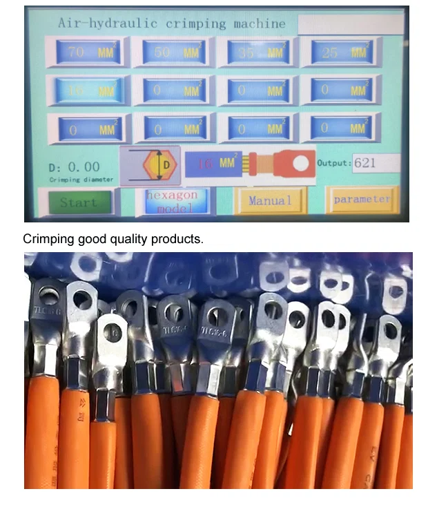 液压端子压接机、50t 端子压接机、电缆接线片压接机样品