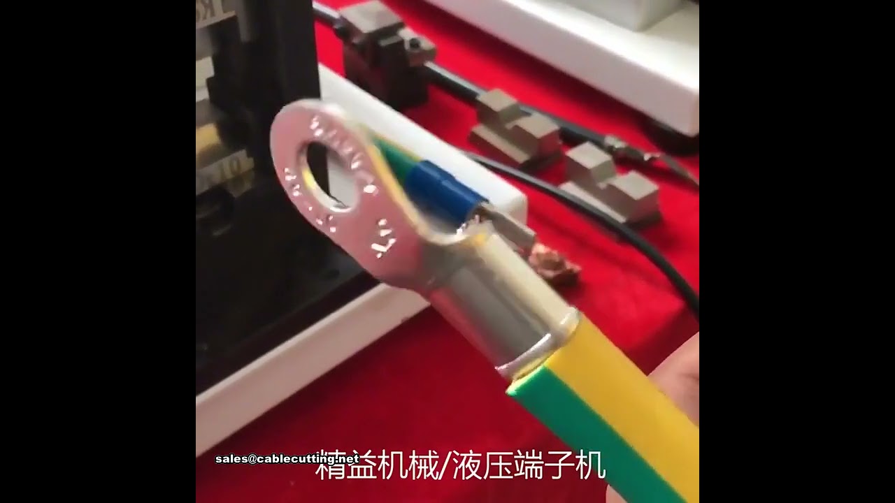 8吨液压导线压接机出售 | 高效工业压接设备