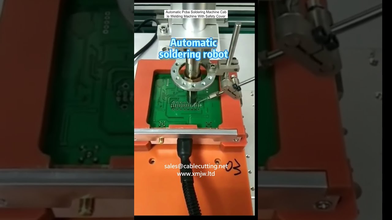 全自动PCBA焊接机 | 带安全防护罩的电缆焊接设备