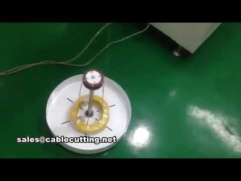 全自动单头金针端子压接机 - 高效精准压接设备