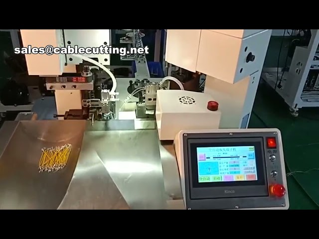 全自动双头端子压接机 | 高效工业线束压接设备