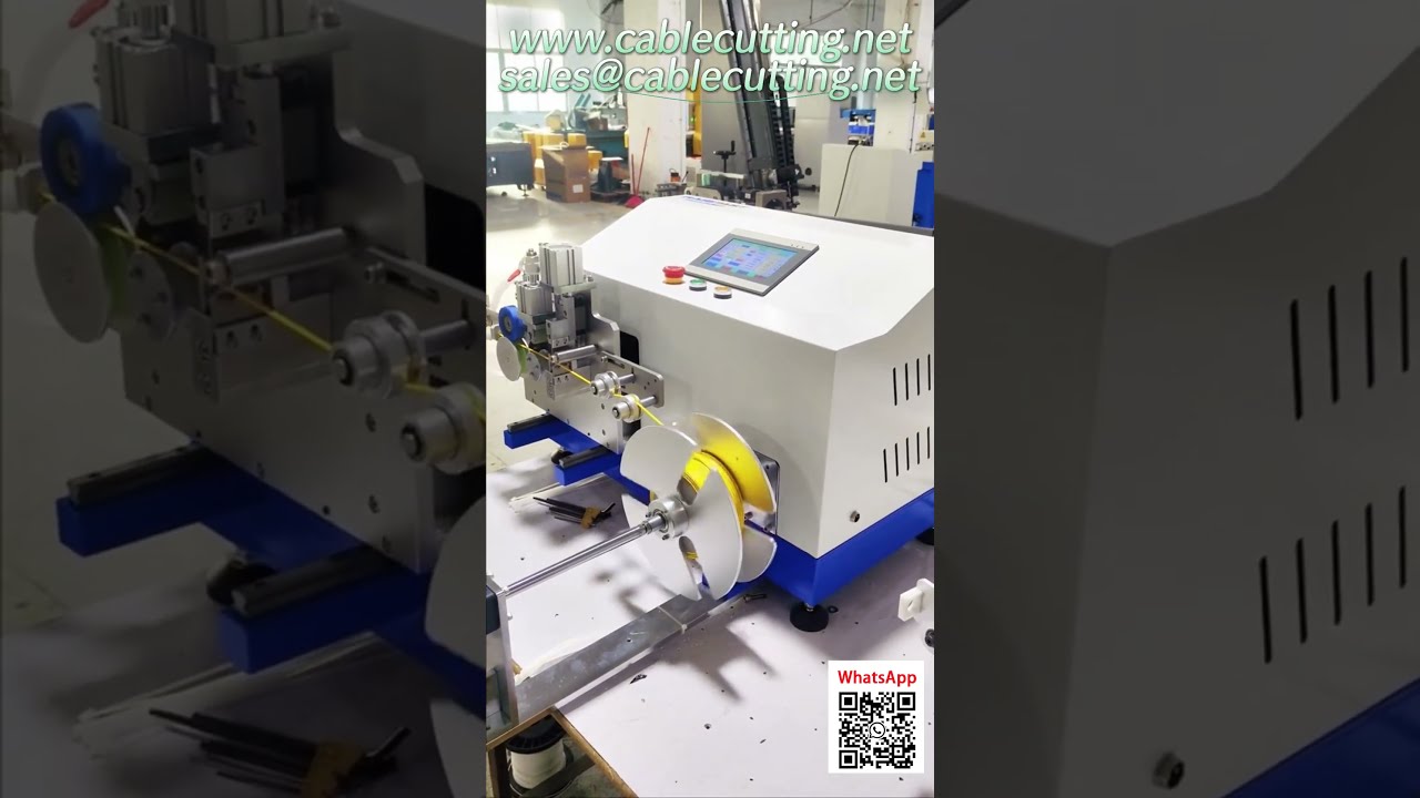 全自动扁平电缆绕线机 | 自动裁切与计米功能