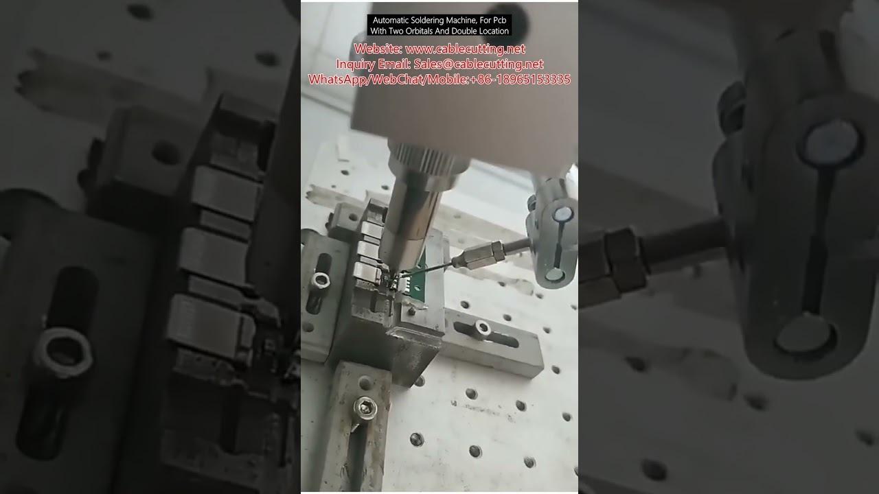 双轨道双工位自动焊锡机，高效PCB焊接解决方案