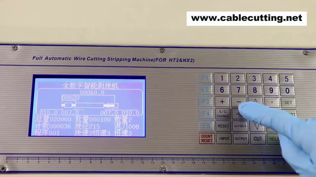 全自动剥线剪线扭线机 WPM-09T | 高效线束加工设备