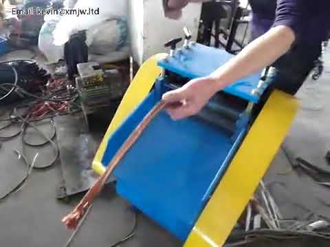 高速废铜线剥皮机 | 多用途电缆加工设备，高效剥离各类电线