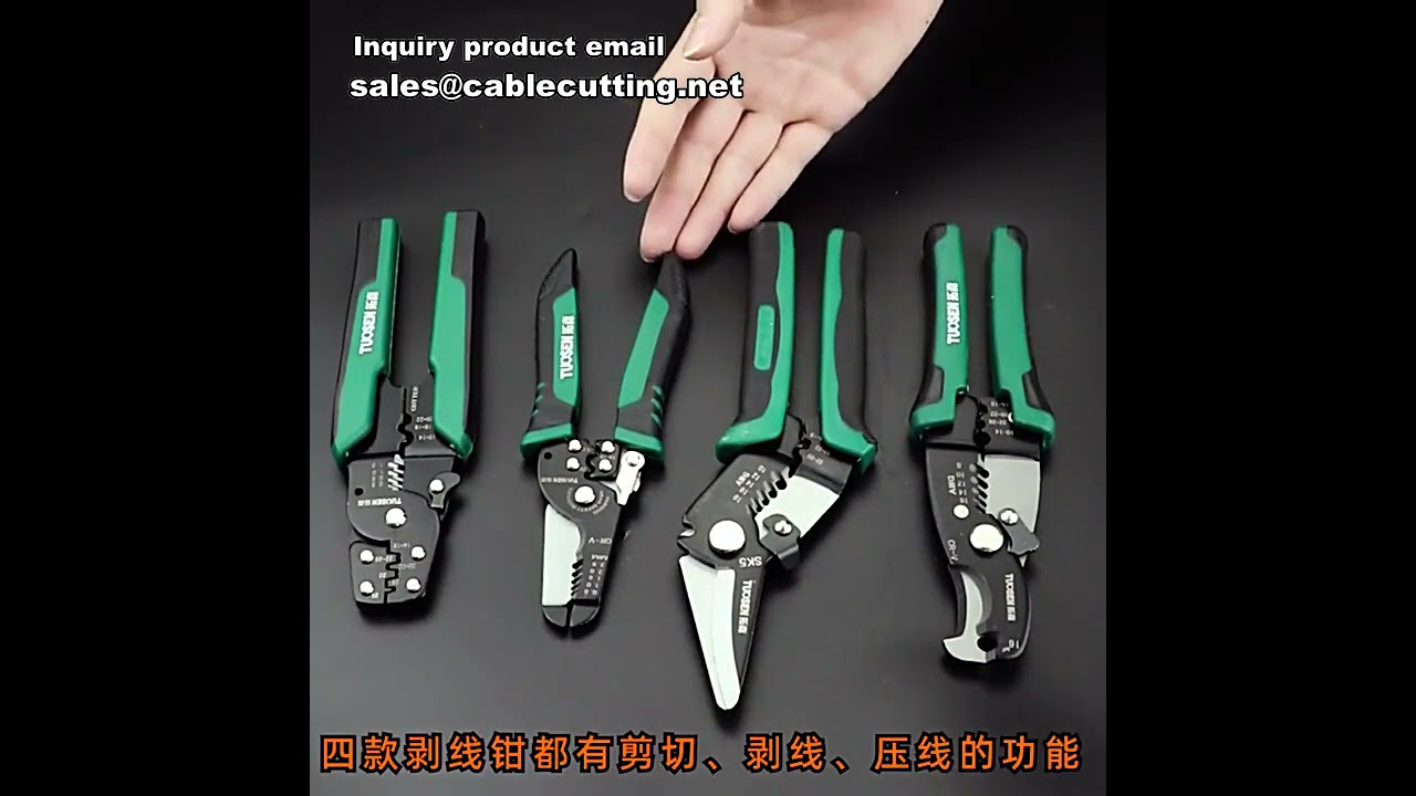 Professional Cable Stripping Pliers - Wire Stripper Tool with Ergonomic Handle