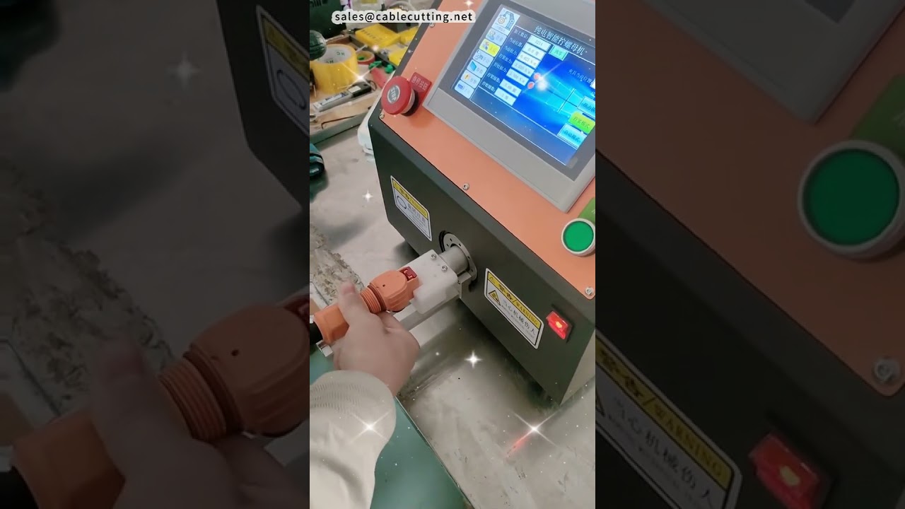 自动螺母锁紧机：品质与性能并重，提升工厂效率 #工厂 #自动化设备
