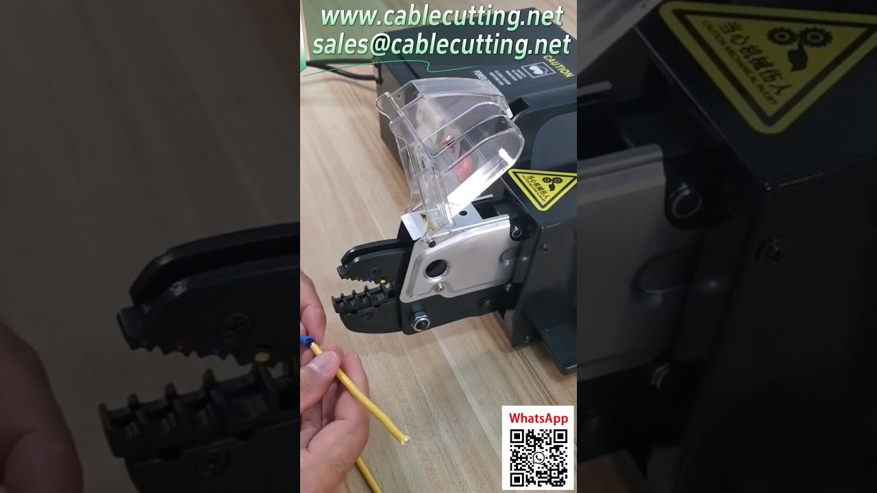 全自動電動端子壓接機｜剪切、剝線、壓接一體化，提升產線效率