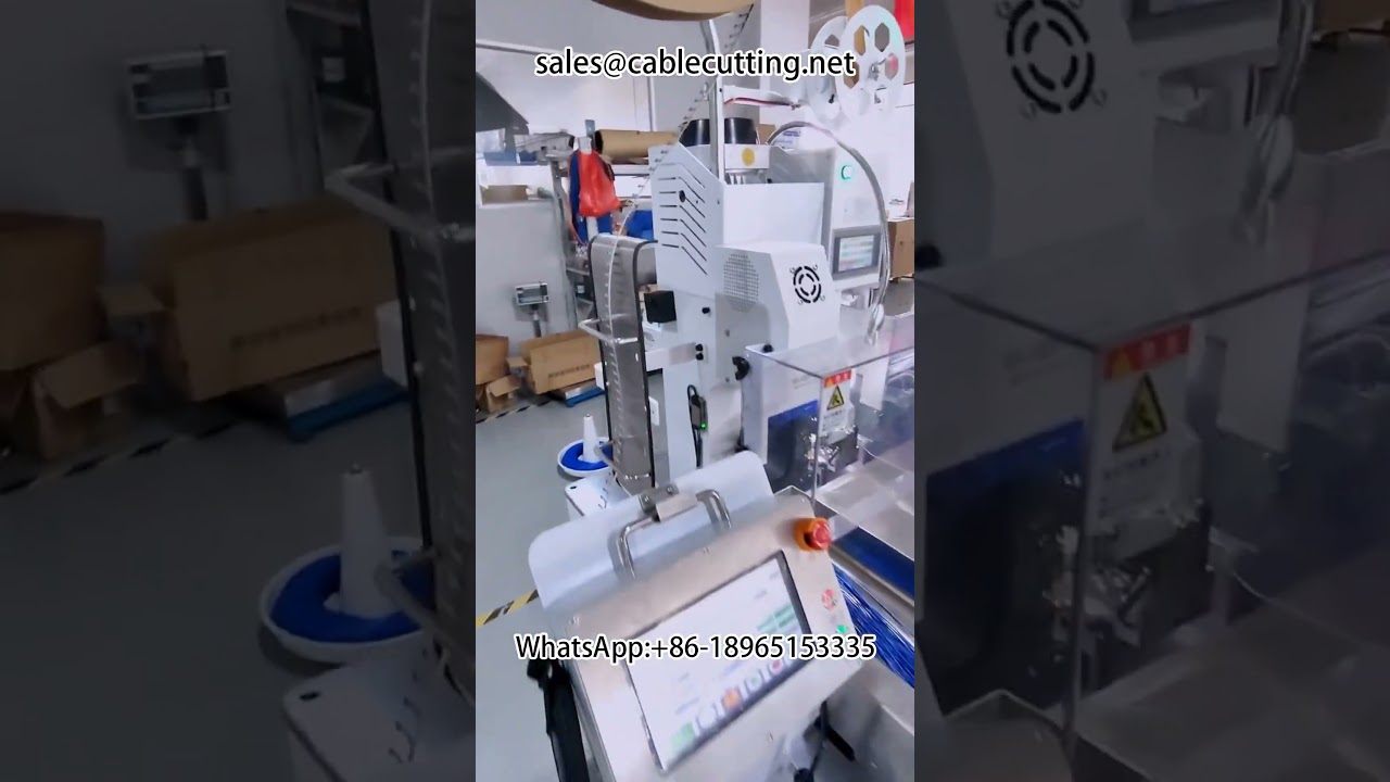 全自动双端防水插头压接机 | 高低压端子压接设备