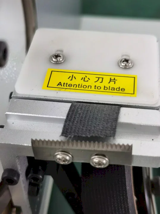 带拉线的胶带缠绕机 WPM-303K Thumb